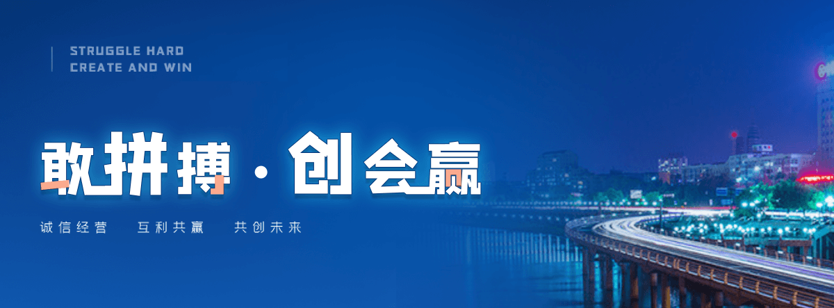 沛县铝合金桥架厂家
